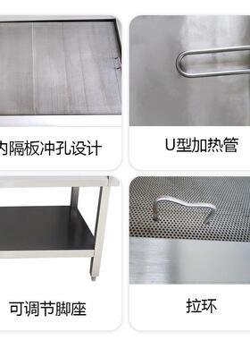 厂家学校食堂快餐台不锈钢大格保温售饭台保温柜立式蒸菜设备