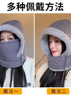 Wholesale Winter Electric Bike Cold Protection Essential: In