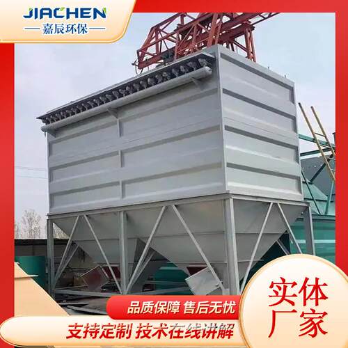 脉冲布除尘器布工业中央粉袋尘尘设备抛光集尘收器脉冲袋EYO除尘 - 图1