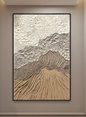 侘寂风客厅玄关抽象手绘油画高级感入户门挂画肌理沙发落地装饰画