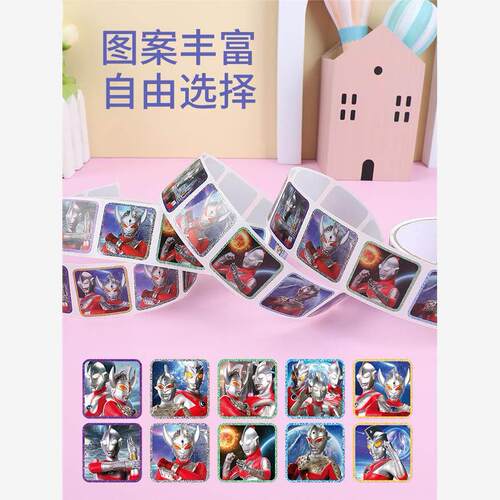 boy stickers reward sticker roll ultraman 貼紙 good job well - 图1