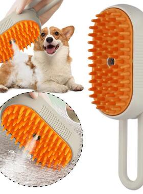 Cat Steam Brush Steamy Dog Brush 3 in 1 Electric Spray Cat H