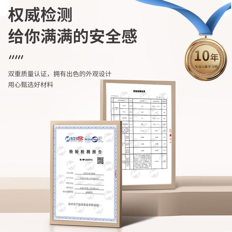 #SFT learning chair children's sedentary desk chair home writing student correct sitting posture seat can be lifted