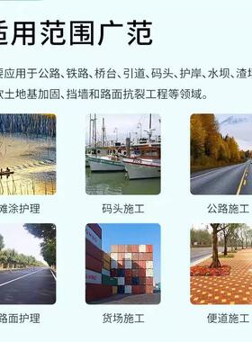 塑料围网养殖防护拦鸡鸭胶网家用菜园玉米护栏栅栏户外养鸡围栏网