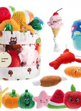 10/20/50 Pack Dog Squeaky Toys Plush Games Cute Plush Toys f
