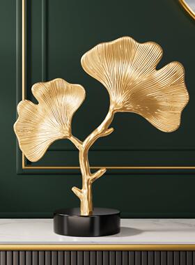 北欧创意银杏叶摆件客厅轻奢高档玄关桌面工艺品电视柜酒柜装饰品