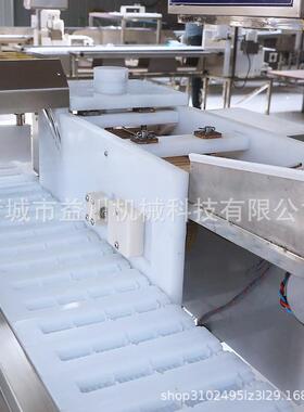 产品供应多功能穿串机多种切肉设备全自动穿串机益川机械