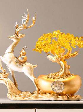 新中式招财鹿发财树摇钱树元宝摆件办公室装饰品开业乔迁礼物礼品