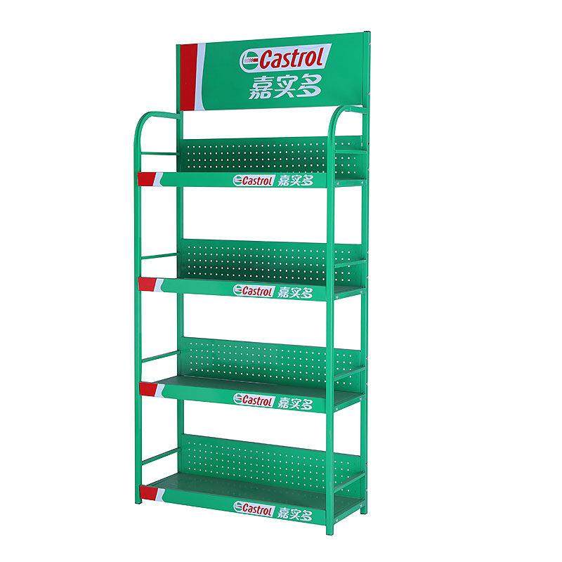 定做机油润滑油展架展示架超市便利店小卖部小货架饮料架子特价,淘宝优惠券,粉丝福利购,淘宝优惠卷