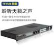 Hivi/惠威RC1212音箱惠威套装音响卡拉OK套装家庭KTV音响设备