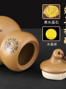 陶土避火龙瓶子葫芦厨房在西北角灶台干位火烧天门化解辟火龙陶罐