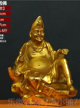 新款纯铜像活佛济公件济和尚降龙罗道汉佛供奉济癫师摆傅铜像家用