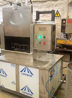 工业清洁机冷水热水一体式底座固定闭门器高压喷淋转盘清洗机