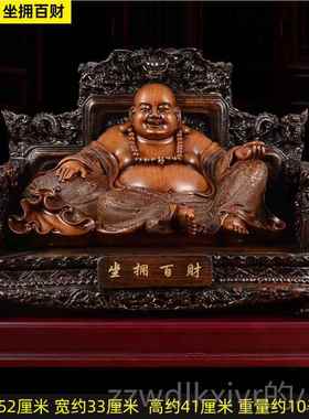 新款勒客佛摆财件家居厅笑口常开佛像招风水弥工艺品大肚笑佛供奉