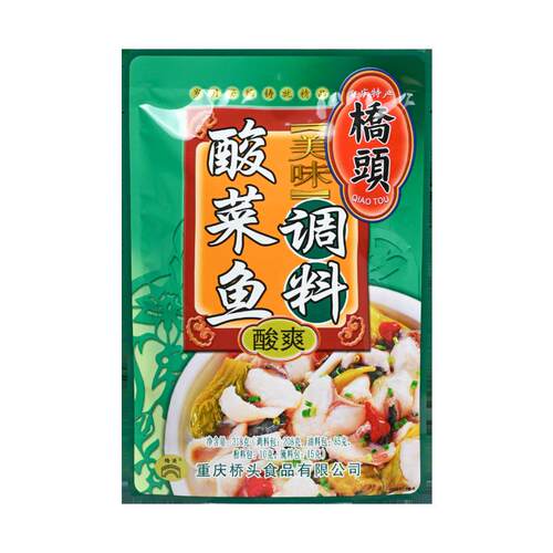 重庆特产正宗桥头酸菜鱼调料318g老坛酸爽家用水煮鱼火锅汤底包邮-图3