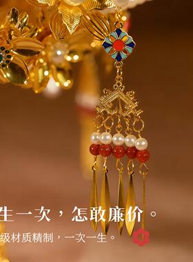 集◆《爱意长绵》新娘出嫁团扇新娘结婚双面高级成品diy材料喜扇