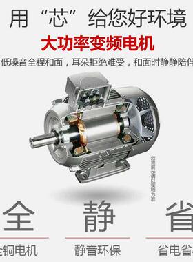 裕飞永强商用立式双动双速大型和面机全自动多功能变频揉面搅拌机