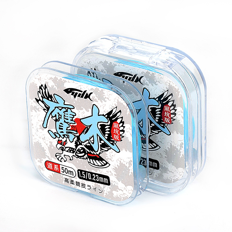 尼龙强拉力透明鱼线主线台钓50米海竿竞技耐磨路亚钓鱼线主线 - 图3