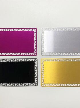 热转印名片 镂空花边金属 Aluminum Board Business Name Card