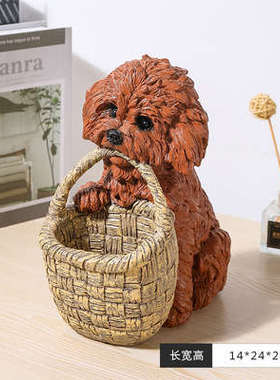 仿真狗摆件门口入户玄关鞋柜狗钥匙收纳客厅创意茶几桌面家居装饰