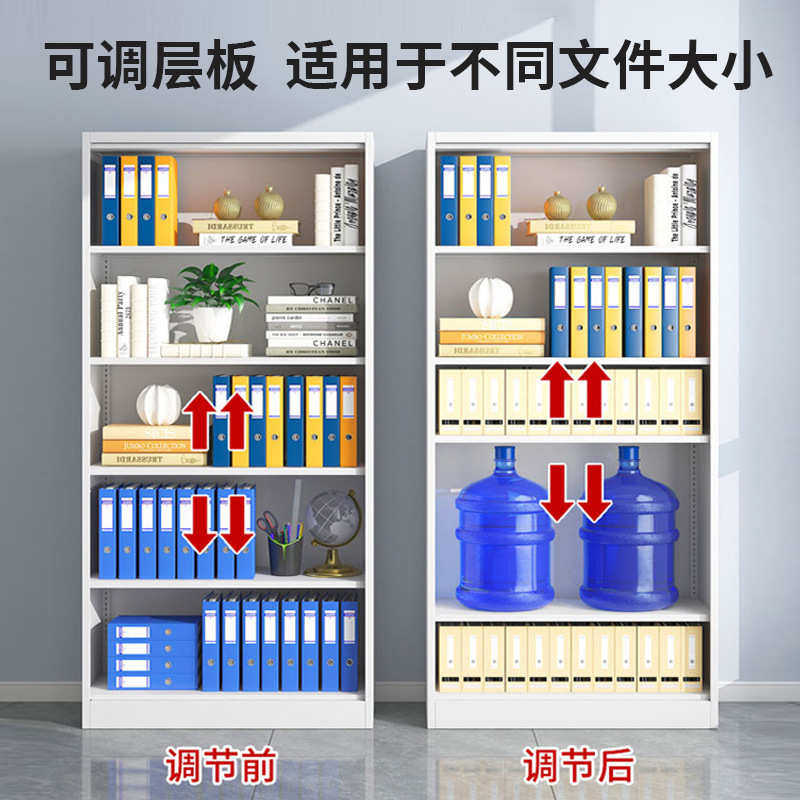 加厚钢制文件柜办公室财务资料档案柜铁皮柜带锁收纳柜矮柜办公柜,淘宝优惠券,粉丝福利购,淘宝优惠卷