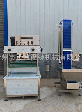全自动六轮搓盖机塑料嘴盖搓盖机速六轮拧盖机设备封口机