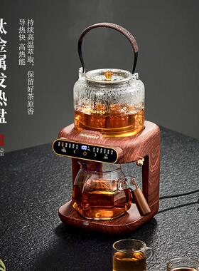 钛煮茶器家用全自动一体式办公室煮茶壶黑蒸汽蒸茶器喷淋自动上水