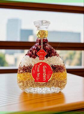 五谷丰登乔迁之喜玄关装饰杂粮摆件新居入伙布置仪式用品搬家礼物