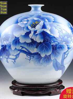 正品景镇藏陶瓷器 名家吴文手瀚绘青花瓷花瓶石榴 瑶池清韵 收证