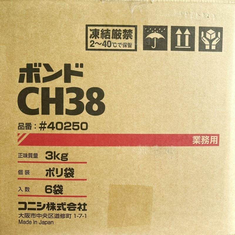日本原装小西木工胶CH38白乳胶实木拼版胶环保胶水专用白乳胶建筑,淘宝优惠券,粉丝福利购,淘宝优惠卷