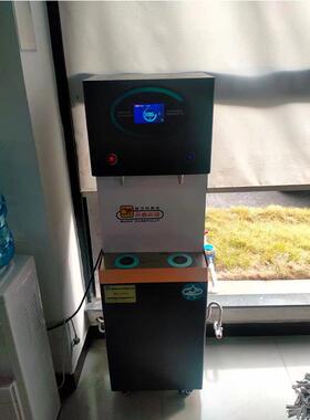 晨怡供应直饮水机全自动智能电热开水器商用立式净水器直饮水机