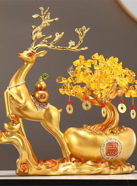 开 业礼物店铺乔迁贺礼礼品客厅玄关旺宅元宝鹿祝福发财树招财摆