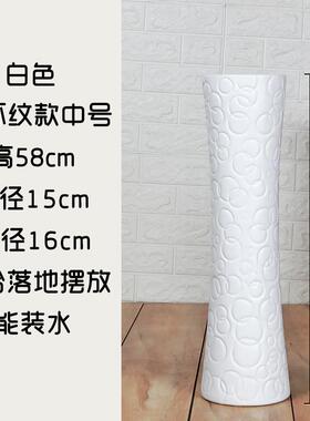 高档花约陶瓷大瓶现代时尚白色创意花简客厅摆件欧绢式干花落地花