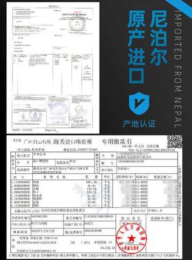 佛音钵颂钵尼泊尔手工佛音碗瑜伽冥想梵音钵静心钵铜磬法器铜钵盂