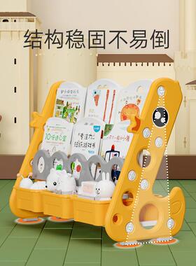 儿童书架宝宝书架家用落地整理绘本架子幼儿多层大置物玩具收纳柜