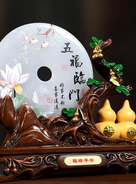 工厂五玉石平安扣福客临门GY066葫芦业乔开迁礼物厅玄关电视柜摆