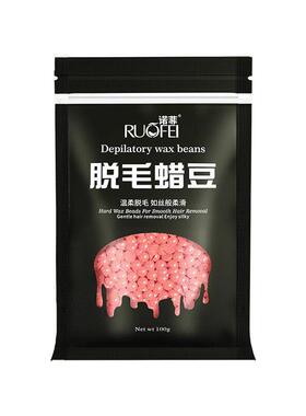 Hot Wax Warmer Heater Machine Hair Removal Beans Waxing Kit