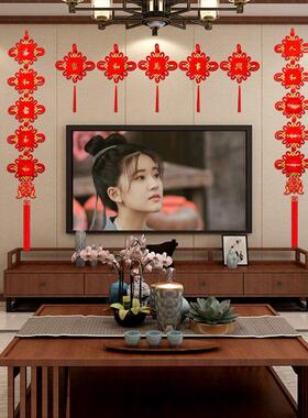 中国结挂件新套装门横批春联祝福字快乐字客厅乔迁节日装饰