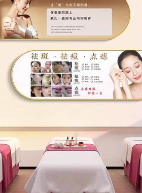 美容院装饰画 画轻奢挂画 画高级感网红店背景海报形象墙面氛围布