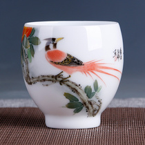 Event Ruyi Masters Cup Smelling Cup Hunan Province Ceramic Crafts Master Wang Wei Hand Painted Tea Drinking Cup Handmade Tea Machine