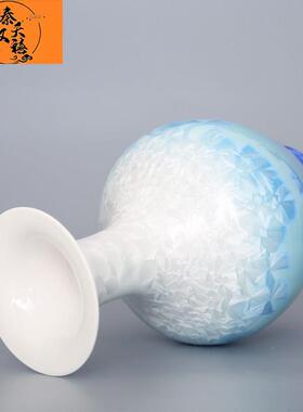 秦汉天禧陶瓷花瓶摆件家居饰品创意结晶赏瓶简约现代客厅装饰瓷器