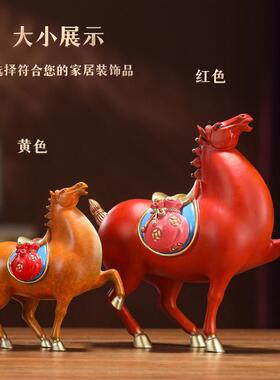 礼之源马上有钱黄铜马摆件马到成功办公室桌面装饰品乔迁开 业礼