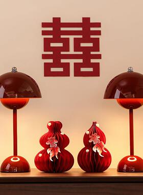 陪嫁长明灯新婚结婚礼物送新人新娘客厅婚房床头台灯装饰品摆件喜