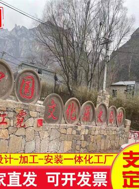 林庭院园古铺122602路格石老磨盘民间仿石板老石材石磨盘价石雕旧