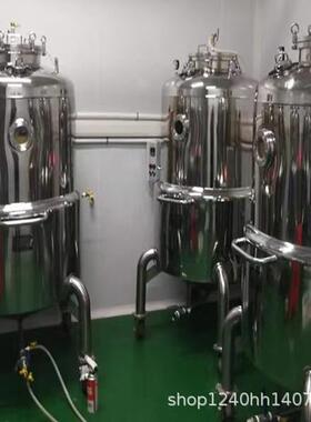 电加热 发全坤酵罐 液体菌发酵罐种实验室用型小不锈钢反应釜