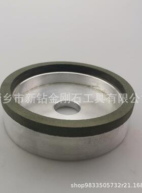 150mm树脂端面磨cbn砂轮磨m42高速钢砂轮cbn砂轮磨削高速钢