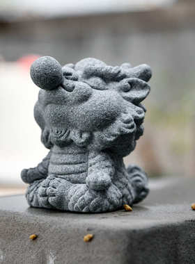 青砂石创意可爱生肖龙茶宠摆件家居办公桌面装饰鱼缸景观造景摆设