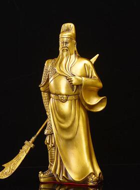 瑞居金属黄铜关公摆件神像武财神佛像关二爷铜像关羽店铺开业铜制