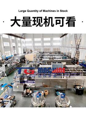 爆款实验室小型浇注机上海优质设备厂家软糖硬糖设备