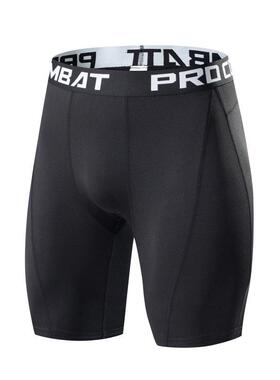 Compression Shorts Men Tights Bodybuilding Fitness Shorts